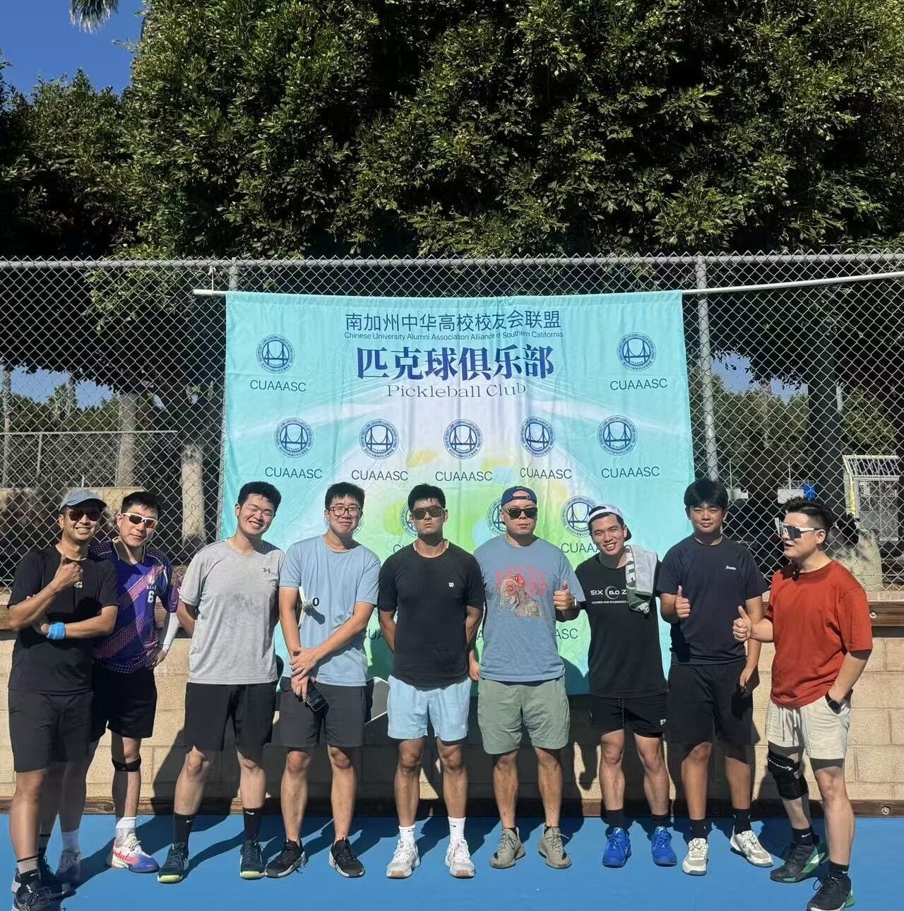 Pickleball players representing a Southern California alumni community